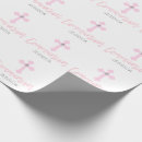 Search for holy cross wrapping paper First