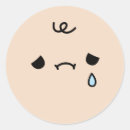 Search for tear stickers Emoji