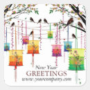 Search for cherry tree stickers Floral