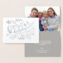 Search for modern art christmas cards Botanical