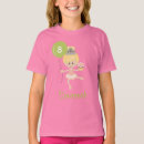 Search for 1st birthday kids tshirts Tiara