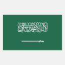 Search for arabia stickers Patriotic