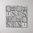 Search for primitive art African