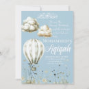 Search for islamic aqiqah invitations Arabic