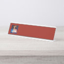 Search for religious name plates Jesus