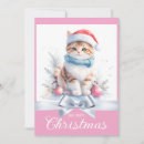 Search for kitty christmas cards Sweet