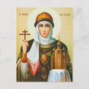 Search for olgas postcards Icon