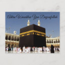 Search for hajj postcards Umrah