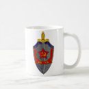 Search for kgb mugs Ussr
