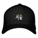 Search for sales hats Embroidered