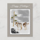 Search for wolf christmas cards Wolves