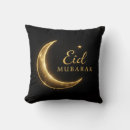 Search for eid decor Islamic