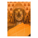 Search for lao art Temple