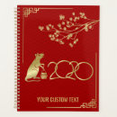 Search for lunar new year Luxury