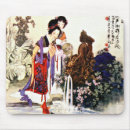 Search for gold fish mouse mats Asian