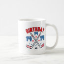 Search for slapshot mugs Ice rink