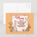 Search for household cards For her