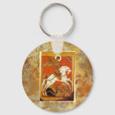 Search for christian icon key rings Russian