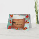 Search for eid al fitr postcards Arabian