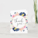 Search for yellow rose cards invites Greenery