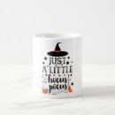Search for little mugs Kids