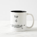 Search for nine to five mugs 9 to 5