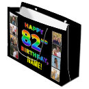 Search for 82nd birthday Eighty second birthday
