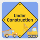 Search for under construction stickers Bulldozer
