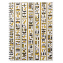 Search for egyptian notebooks Pharaoh