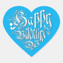 Search for february 14 stickers Be my valentine