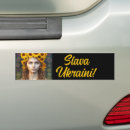Search for sunflower bumper stickers Slava ukraini