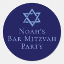 Search for royal blue birthday party stickers Modern