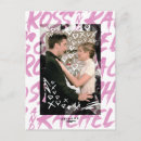 Search for rachel postcards Ross and rachel