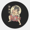 Search for samurai mask stickers Asian