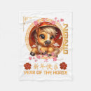 Search for new year blankets Kids