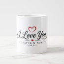 Search for forever and always mugs I love you