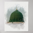 Search for masjid posters Islam