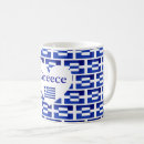 Search for greek flag mugs Hellas