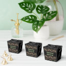 Search for ramadan favour boxes Arabic
