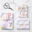 Search for pop it wrapping paper For kids