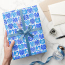 Search for funny hanukkah wrapping paper Jewish