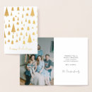 Search for abstract christmas cards Gold