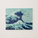 Search for foam puzzles Blue