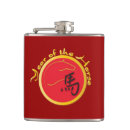 Search for new year flasks Zodiac