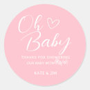 Search for message heart stickers Pink