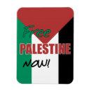 Search for now magnets Free palestine