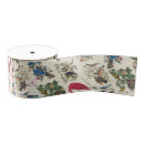 Search for hummingbird ribbon Birds