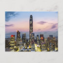 Search for vintage chinese postcards Retro