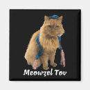 Search for judaica magnets Funny