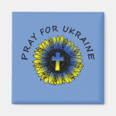 Search for sunflower magnets Christian